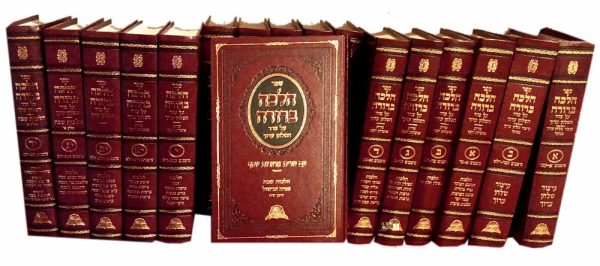 סט הלכה ברורה - החדש - 26 כרכים / הרב דוד יוסף