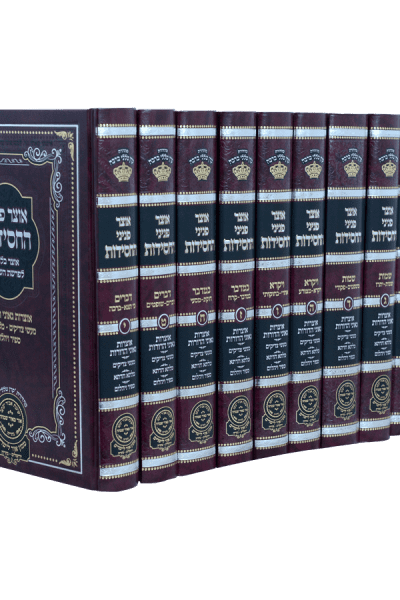 סט אוצר פניני החסידות תורה - 10 כרכים / עוז והדר