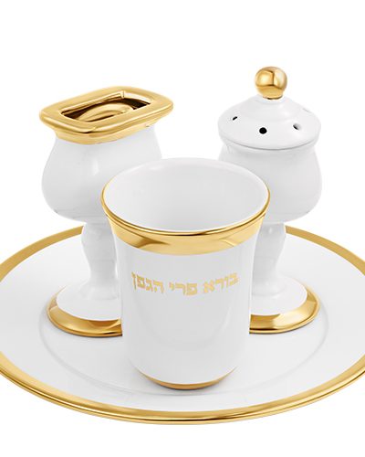 סט הבדלה מהודר מקרמיקה 20 ס"מ